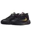 Chaussures de basketball Giannis Immortality 4 pour homme
