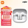 Xiaomi Buds 5 Pro Wireless Earbuds