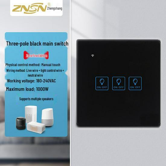 Graffiti Smart WiFi Wall Switch with Alexa & Google Voice Control, US/EU Specs, Touch Panel