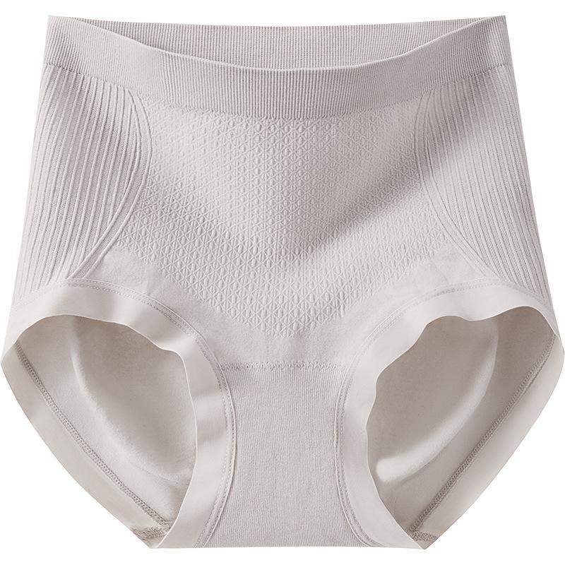 Female Spring and Autumn Seamless One Cotton Crotch 10A Antibacterial Crotch High Waist Belly Triangle Briefs
