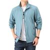 Sun Protection Clothing Men's Summer Thin Breathable Anti-UV Ice Silk Jacket