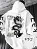 Comfortable Warm Men's Japanese Anime Dragon-pattern Hooded Sweater for Autumn Winter Loose Casual Street Fashion Trend Clothing