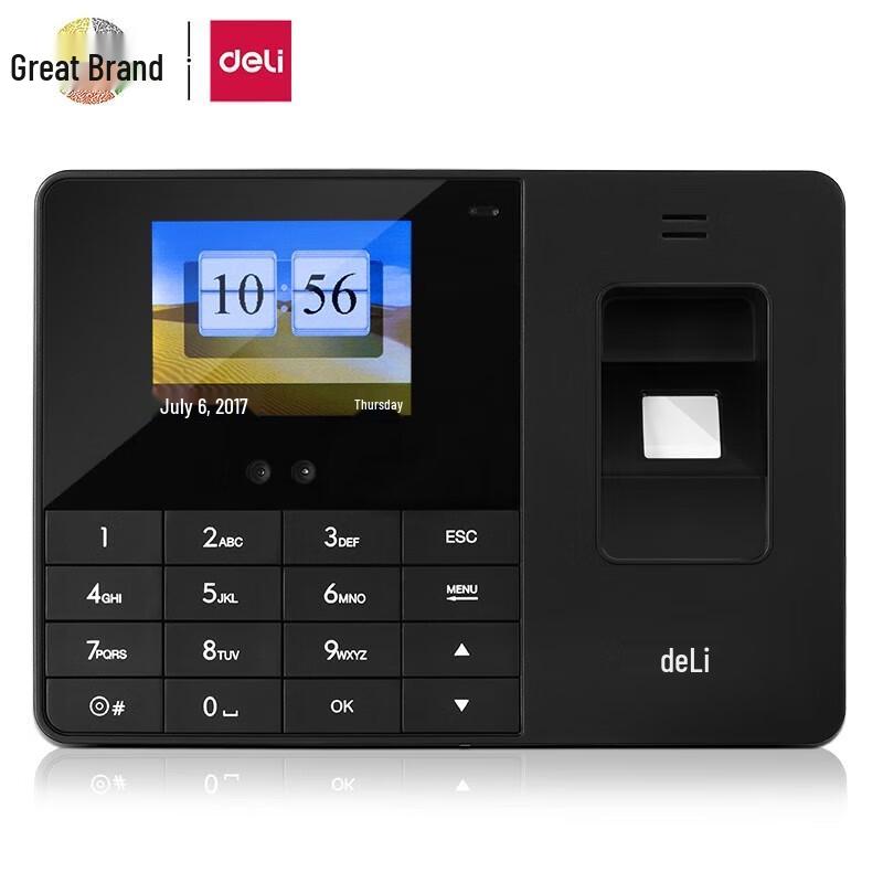 Deli Facial Recognition Fingerprint Time Clock