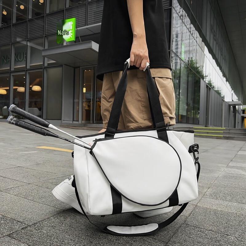 TANCHUAN Badminton & Tennis Racket Bag