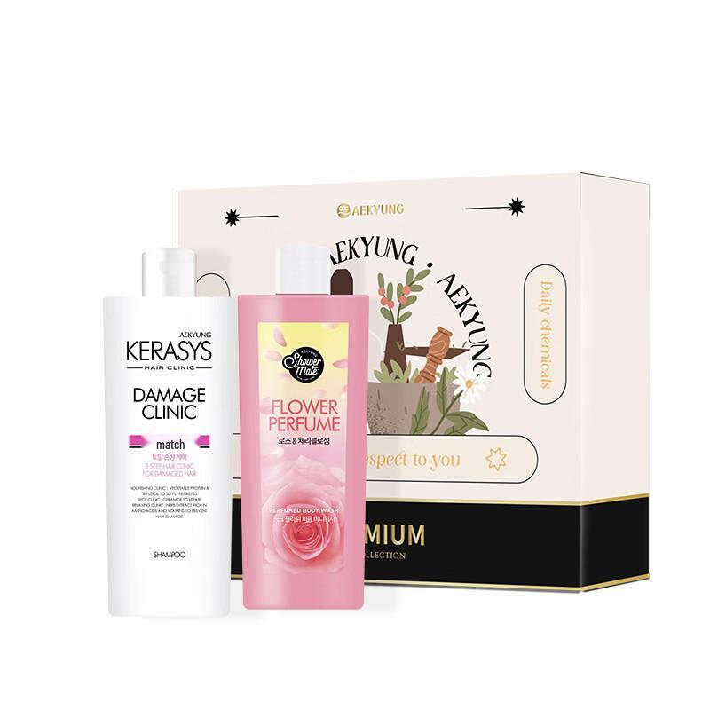 Aekyung KeraSys Personal Care Gift Set