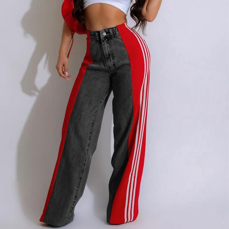 Fashion Stripe Splicing Jeans Denim Wide Leg Pants Women High Waisted Button Straight Trousers Casual Female Bottoms