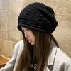 Curled Baotou Knitted Hat Women's Autumn and Winter Large Head Circumference Warmth Ear Protection Pile Hat Face Revealing Small Woolen Hat