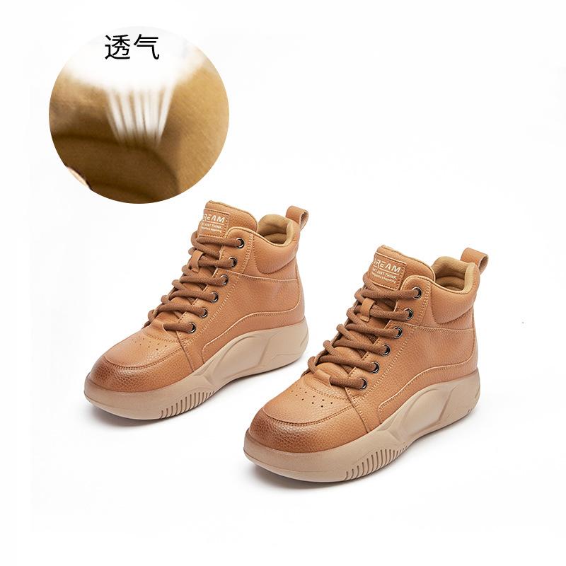 Leather Snow Boots Women's Winter New Retro Women's Boots Casual Versatile Martin Boots Women's Thick-soled Heightening Boots