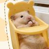 Hamster Dining Chair, 3D Printed Mini Pet Seat, Cute Furniture for Sugar Glider, Rat Cage Decor Accessory