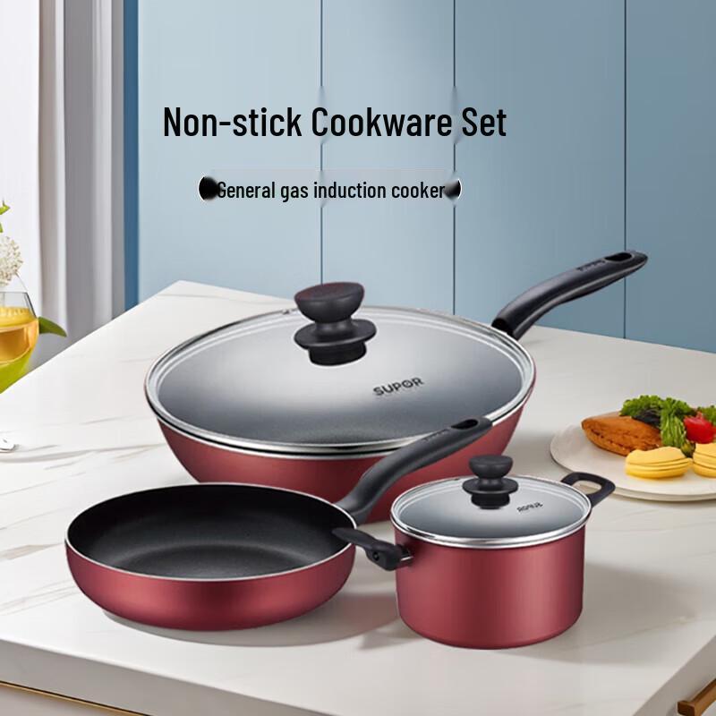Supor Non-stick Cookware Set