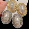 Imitation Oval Metal Pearl Earrings Gold Geometric Exaggerated Earrings Large Stud Earrings  Gift