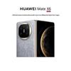 Huawei Mate X6 Foldable Smartphone (CN Version)