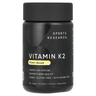 Vitamin K2, Plant-Based, 100 Mcg, 60 Veggie Softgels