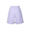 Nike Dri-FIT Standard Issue Wygodne Miękkie Przyjazne dla Skóry Proste Szorty Koszykarskie Męskie szorty Kolor Mix Hortensjowo-Fioletowy Jasny Kość Słoniowa FZ0217-515