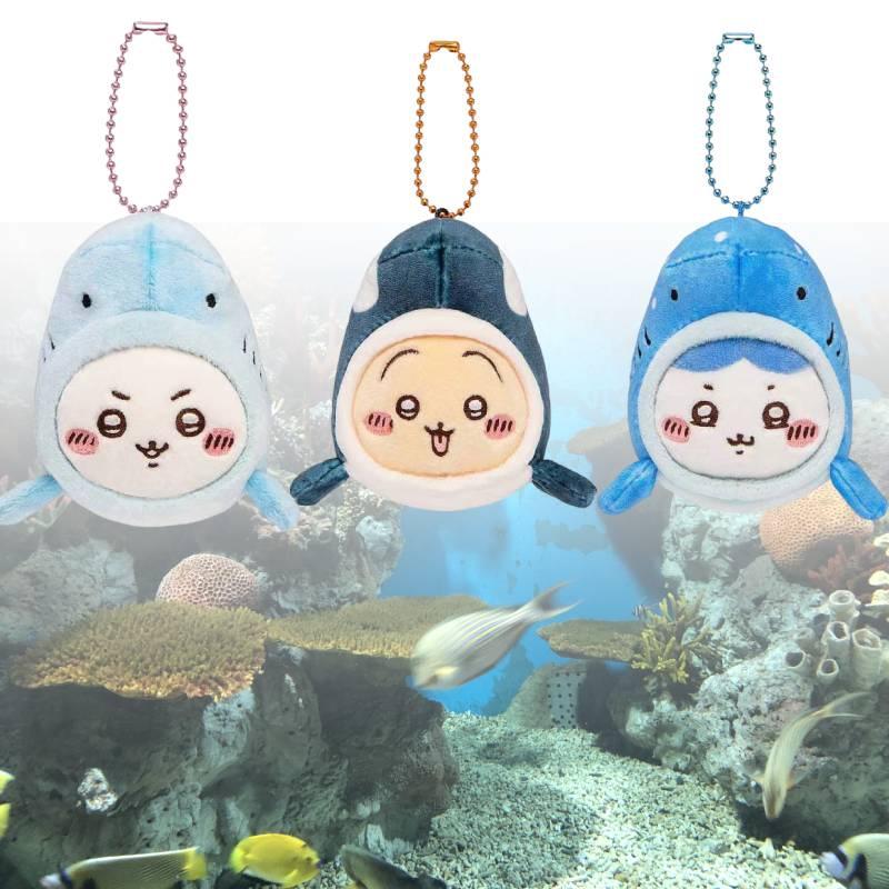 Adorable Plush Hanging Ornament For Girls' Bags Bear In Whale Outfit