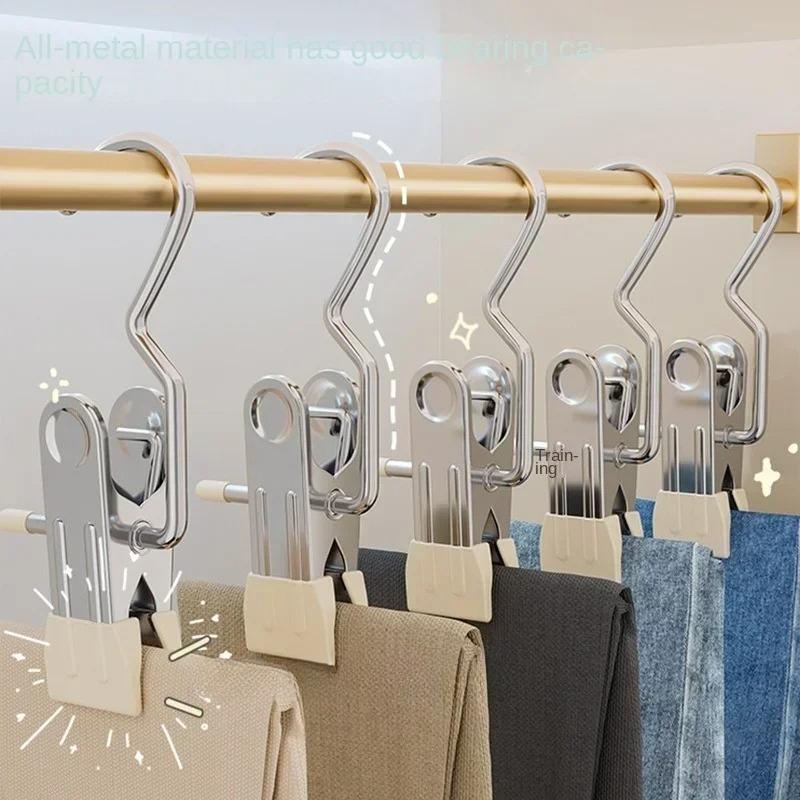 Multifunctional Clothes Pegs Clip Laundry Tongs Pants Hanger Dirty Laundry Basket Traceless Hat Hook Clothespin Clothing Storage