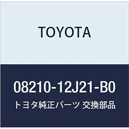 TOYOTA genuine parts floor mat set part number 08210-12J21-B0