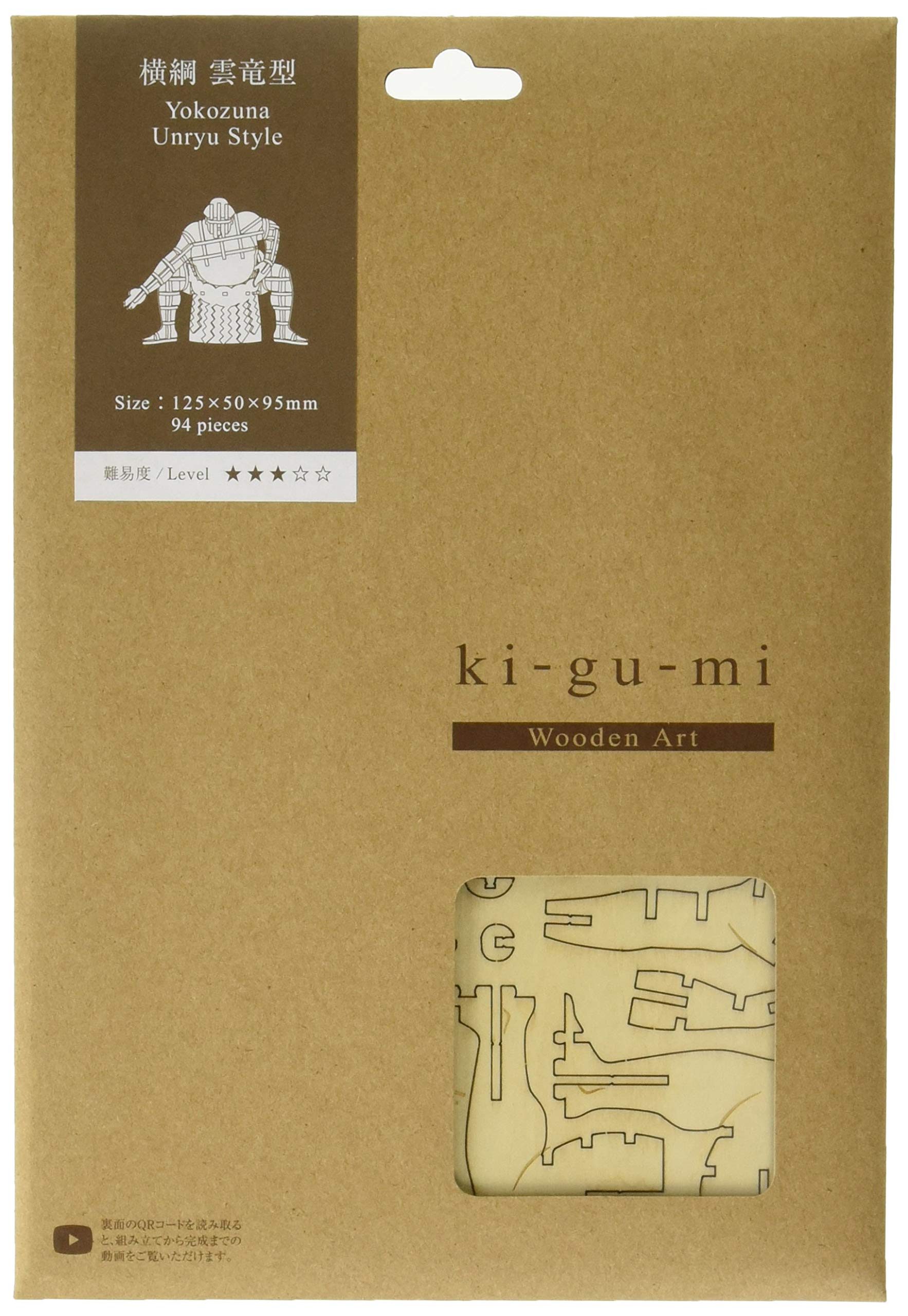 

A-Zone Деревянное искусство ки-гу-ми ~Кигуми~ Стиль Ёкодзуна Унрю