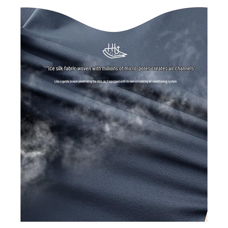 Wassup Sohot Men's Quick-Dry Ice Silk Cooling T-Shirt