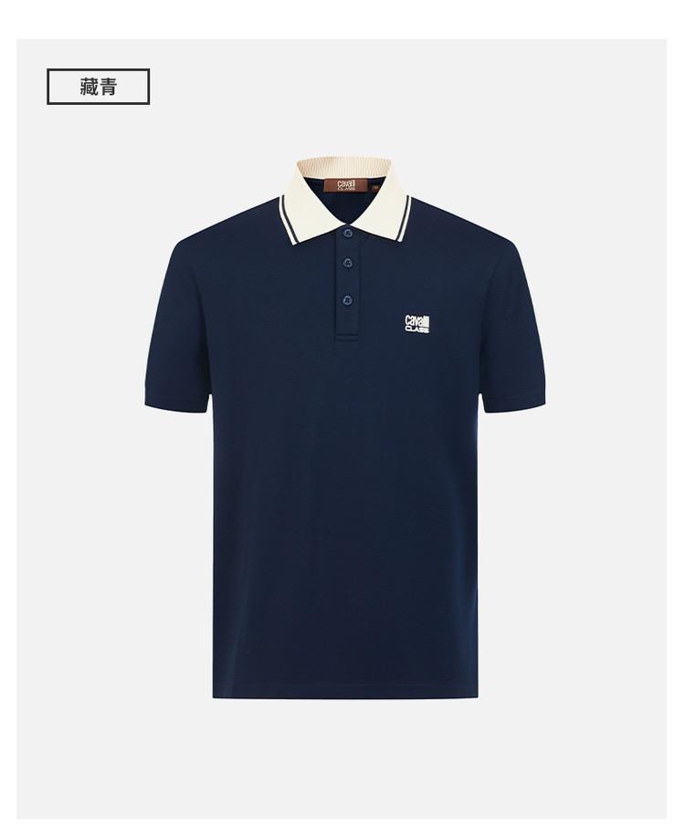 [Color Contrasting Collar Design] Spring/Summer Flip Collar Fashion Casual Commuter Versatile Short Sleeve Men's Polo Shirt