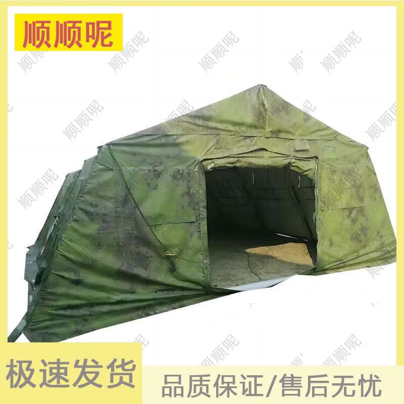 Shunshunni Outdoor Utility & Emergency Tents