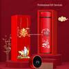 80th Birthday Gift Set: Insulated Water Cup and Practical Souvenir Box for Celebratory Banquet