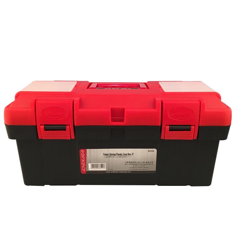 ENDURA Double-Layer Plastic Toolbox 19 inch