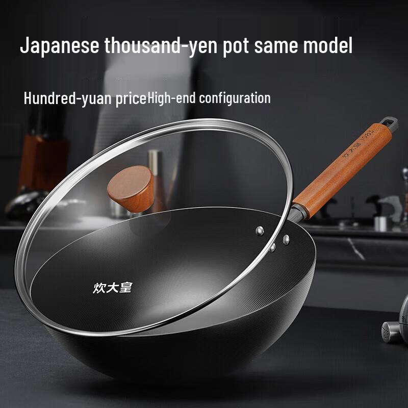COOKER KING Wrought Iron Non-Stick Flat-Bottom Wok, 28cm