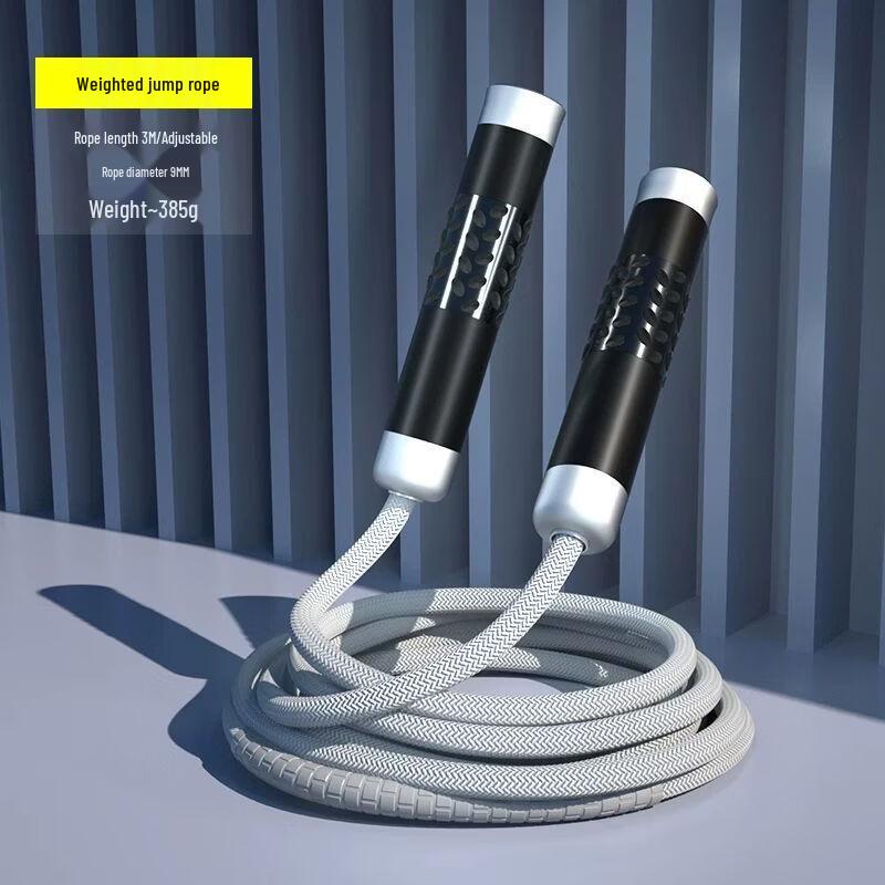 Weighted Fitness Jump Rope