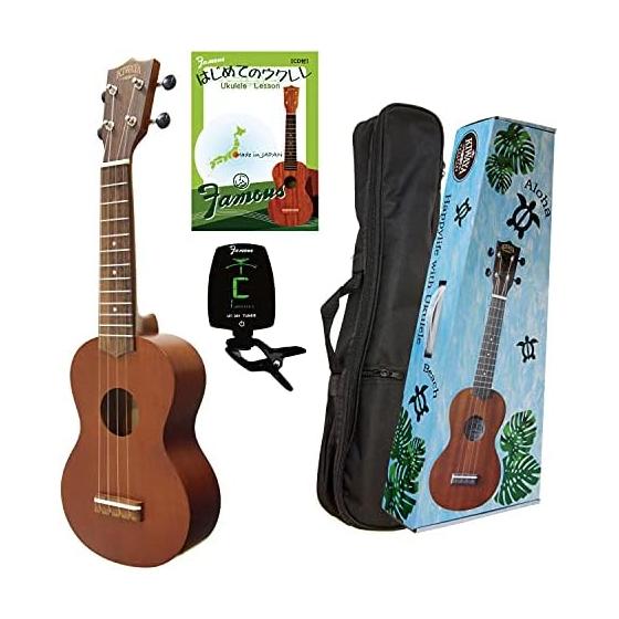 [KIWAYA] Soprano ukulele KSU-1 beginner set (mahogany plywood case, tuner, instruction book).