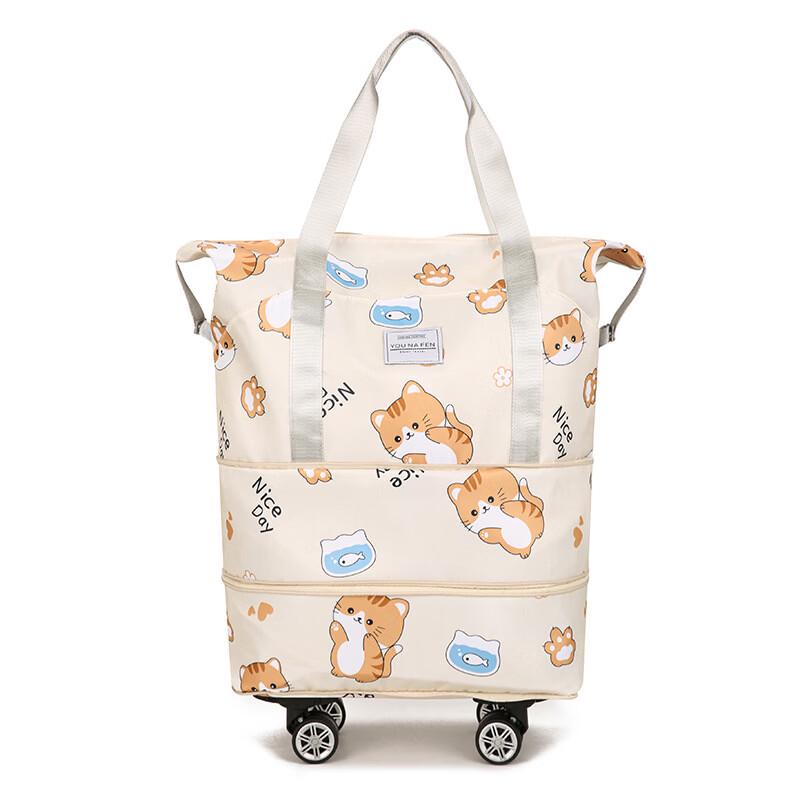 LISHEN Large Capacity Hand Travel Storage Bag