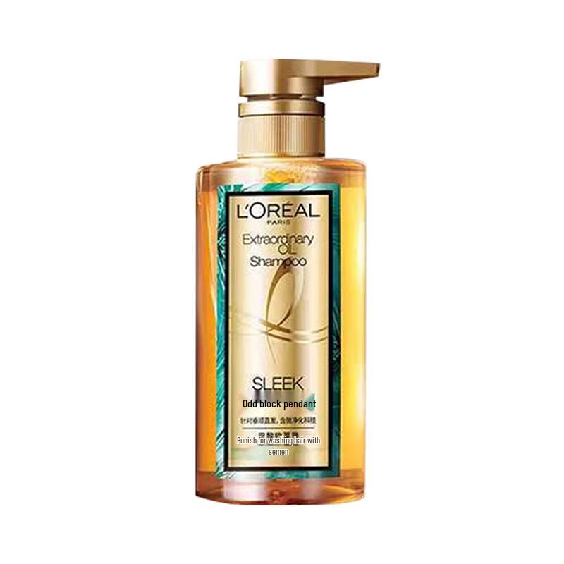 L'Oréal Anti-Dandruff Oil Control Hair Care Set