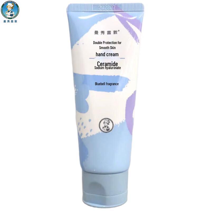 Mentholatum Bluebell Scent Hand Cream