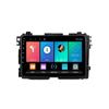 Android Bilradio For Honda Vezel HR - V HRV HR V 2015 - 2017 Multimediaspiller Hovedenhet Stereo GPS Navigasjon BT WIFI 1+16GB