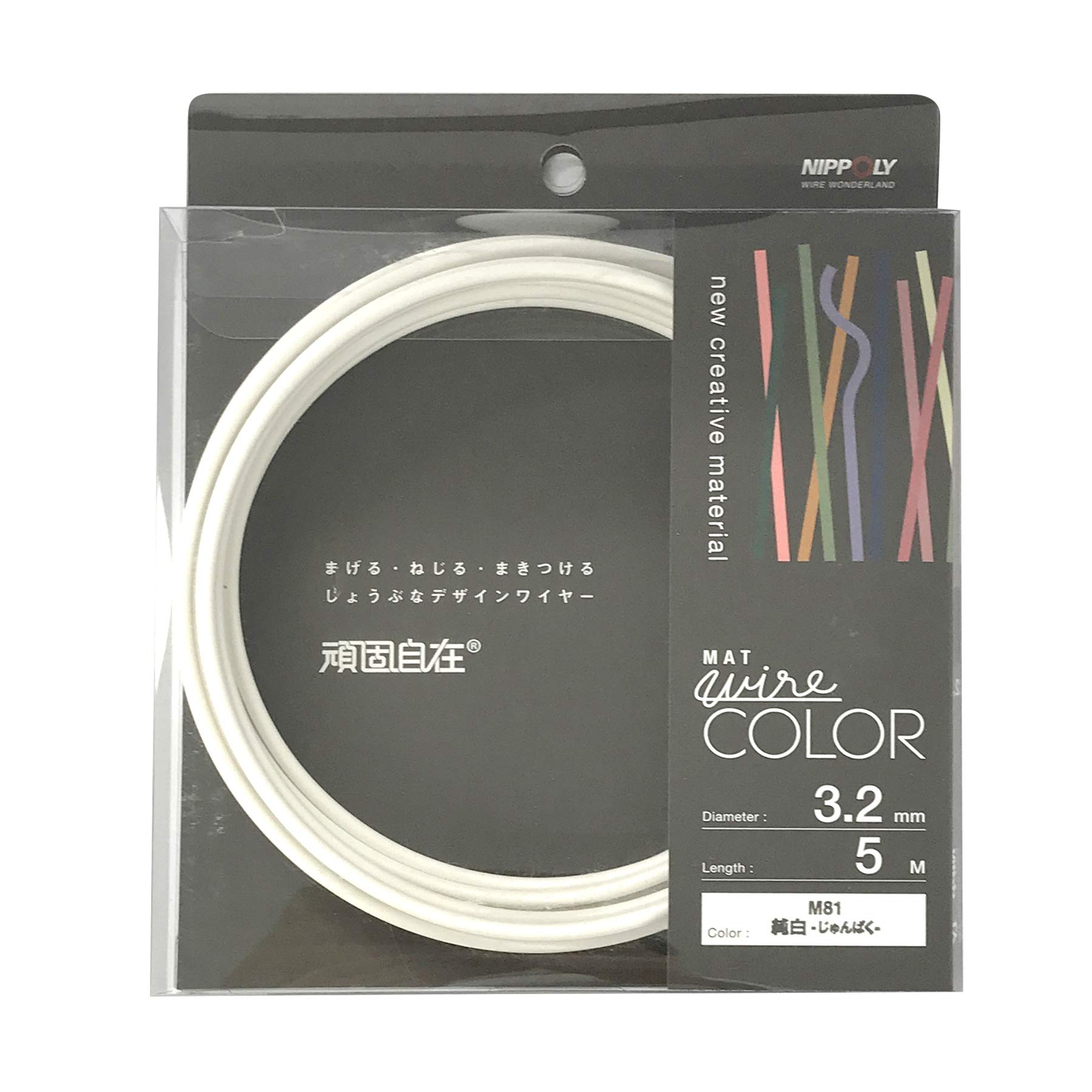 

Nipponkasen Stubborn Free White Iron x 5M 22383281 (Colored Wire) (Junpaku) [Annealed Wire/] [Wire Diameter] 3.2mm [Length]