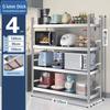 North Mansion Carbon Steel Kitchen Storage Rack
