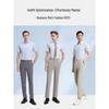 YOUNGOR Men's Cool Slim Fit Short Sleeve Shirt