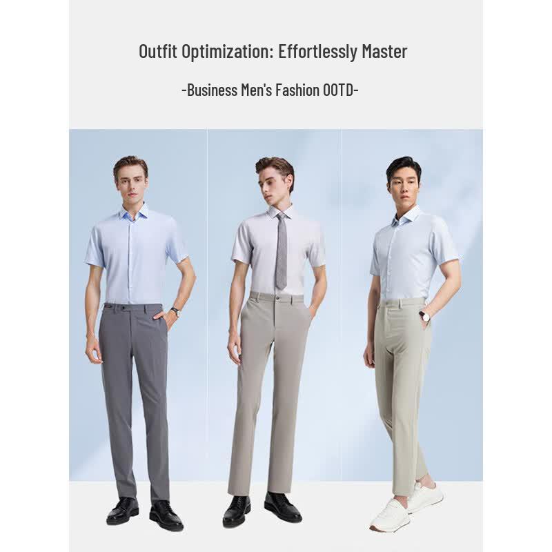 YOUNGOR Men's Cool Slim Fit Short Sleeve Shirt