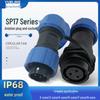 Yue Ling SP17 3-Core 9-Pin Aviation Plug IP68 Waterproof Connector