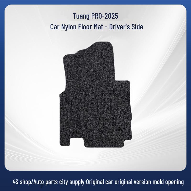 Black Nylon Wear-Resistant Floor Mats for SAIC Volkswagen Teramont Pro-25