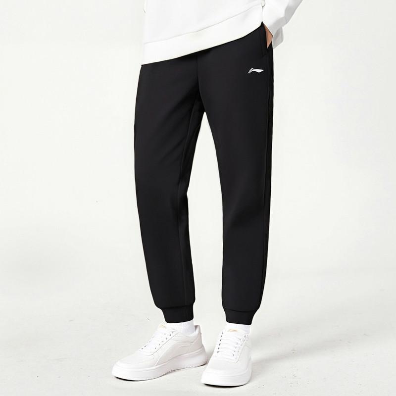 Li-Ning Simple Logo Mid-Waist Drawstring Breathable Versatile Tapered Knit Sports Pants Women Bottoms Black AKLVB40-1