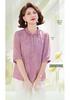 Elegant Anti-Aging Chinese Style Summer T-Shirt, Seven-Point Sleeve for Middle-Aged and Elderly Women