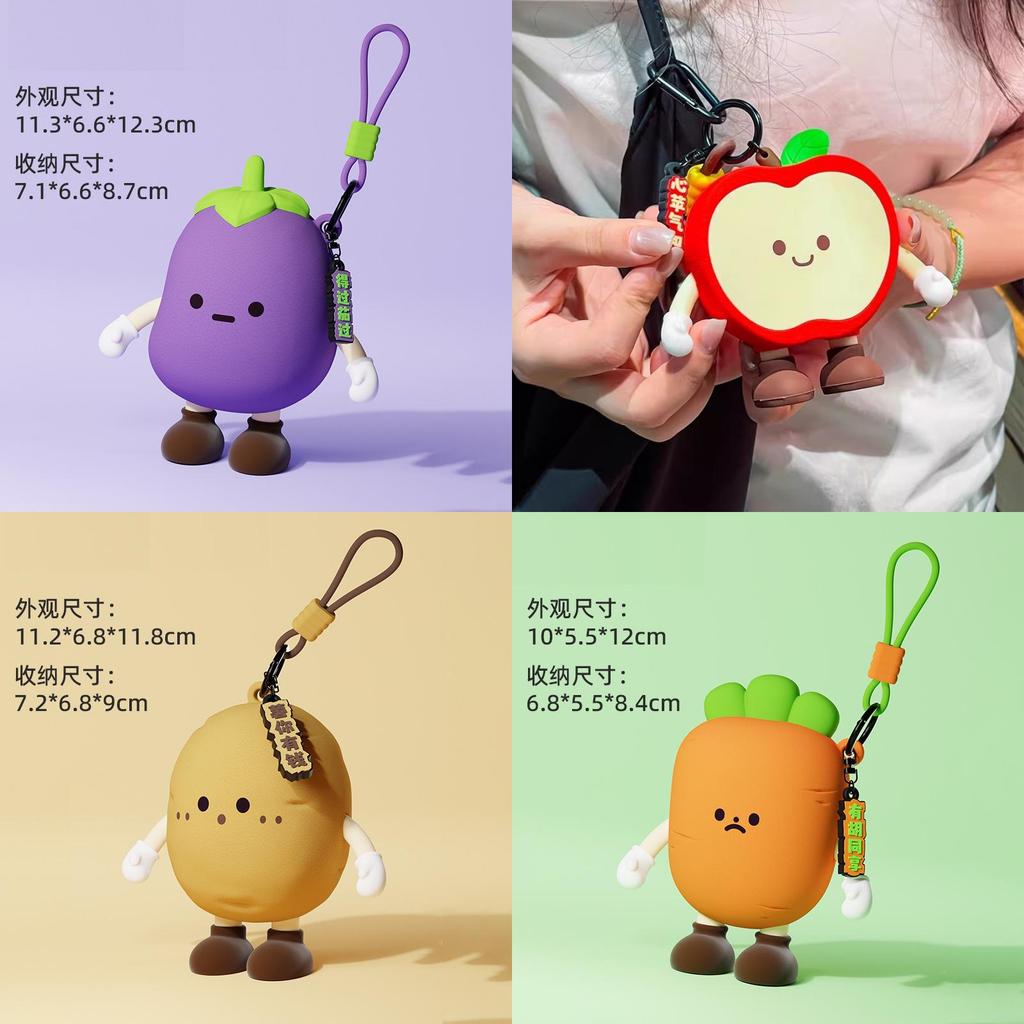 Cute Cartoon Vegetable Silicone Coin Purse With Keychain For Kids And Daily Use