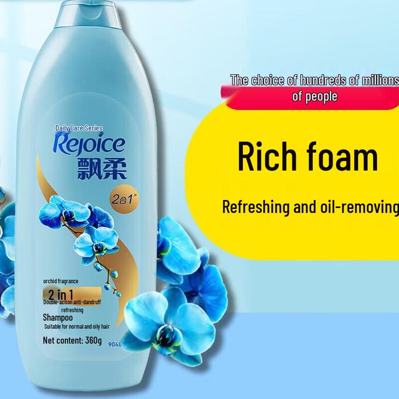 

Rejoice Daily Care Anti-Dandruff Shampoo