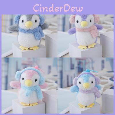 Llavero de Peluche de Pingüino de Dibujos Animados con Relleno Suave de Algodón PP para Niños y Coleccionistas