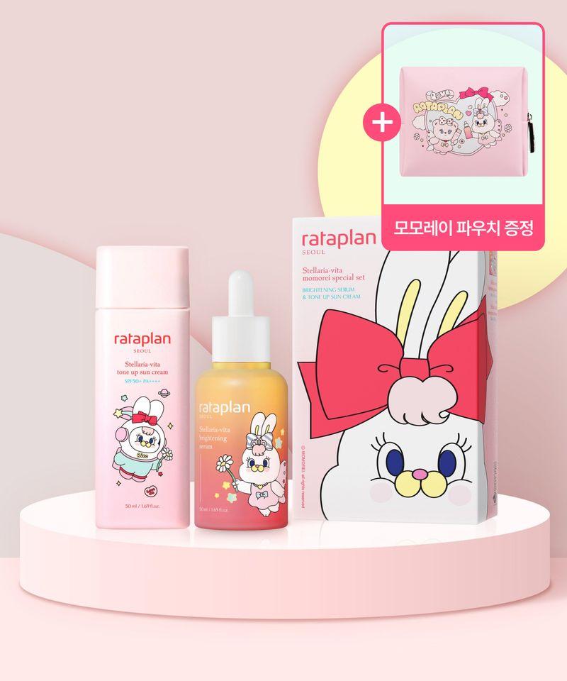 [Free Pouch][Momoray Collab] Starflower Vita Special Set (Blemish Serum 50ml + Tone-up Sunscreen 50ml)
