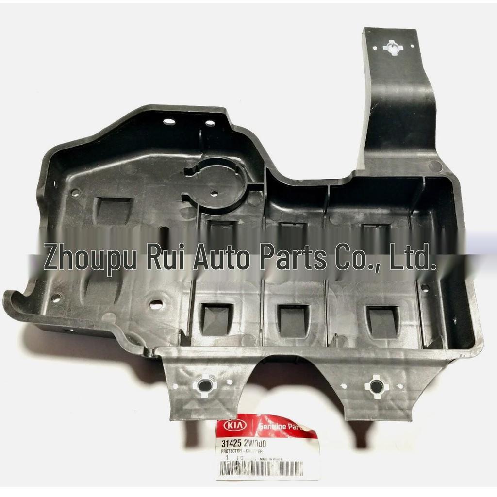 Hyundai SANTA FE Carbon Canister Filter Cover 31425-2W000