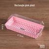 Rousong Xiaobei Pastry Box: Oil-Proof Takeout Container for Desserts, Snow Mei Niang, Puffs, and Cake Rolls.