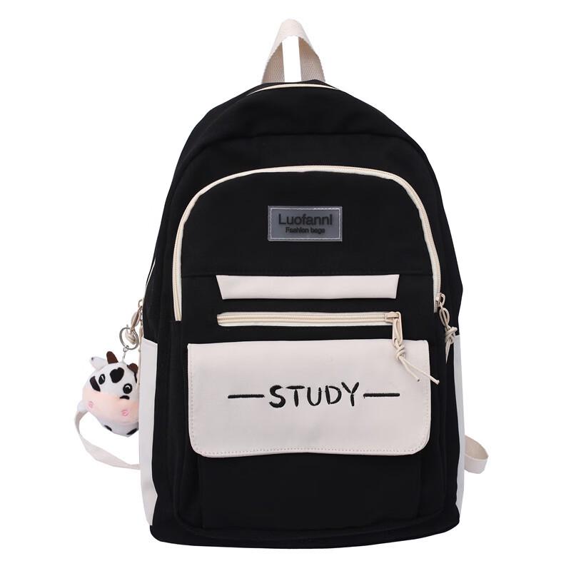 Li Shen Girls School Backpack