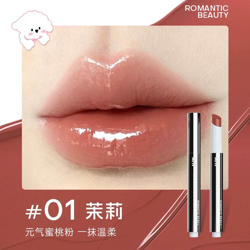 Rmt Luo Xiaoman Water Glossy Lip Jelly Lipstick for Women Solid Lip Gloss Mirror Lip Glaze Lip Oil Lip Balm Lip Mud for Women